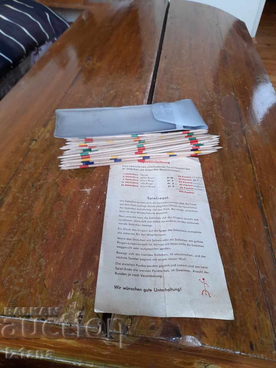 Licitație Joc pentru copii vechi Mikado, Mikado