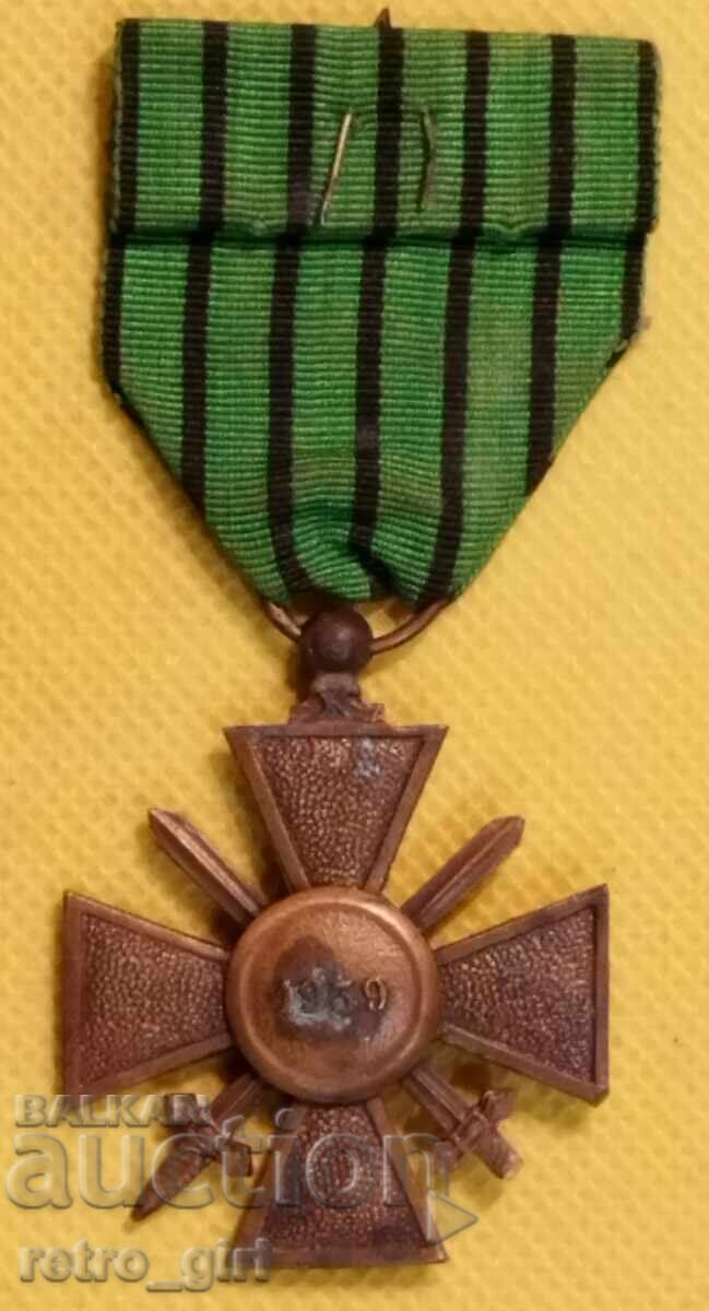 Cross of Valor 1939, France, Vichy government with price 39.90 BGN | € 20.40 Cross of Valor 1939, France, Vichy government with price 39.90 BGN | € 20.40