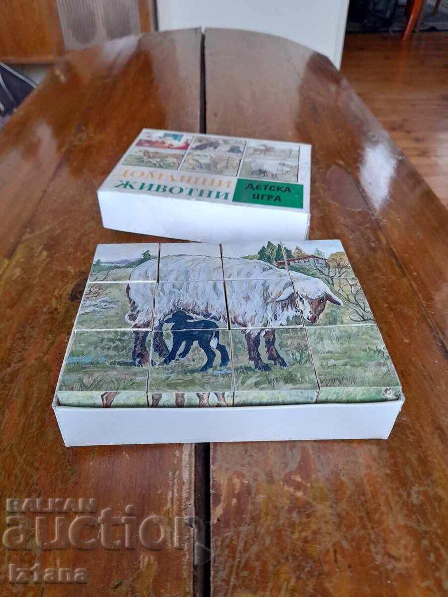 Joc vechi pentru copii, cuburi Animale de casă cu preț 50.00 BGN | € 25.56 Joc vechi pentru copii, cuburi Animale de casă cu preț 50.00 BGN | € 25.56