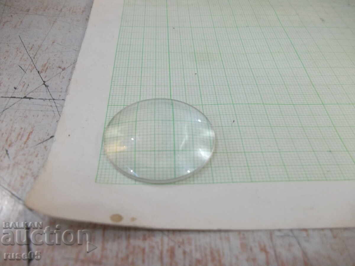 Flat-convex magnifying glass - 8 with price 5.00 BGN | € 2.56