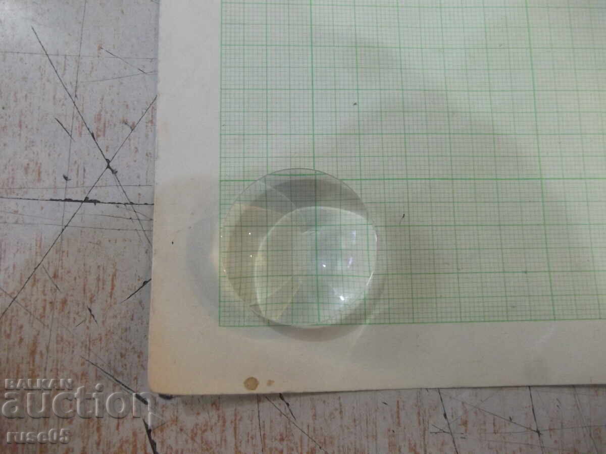 Auction  Flat-convex magnifying glass - 8