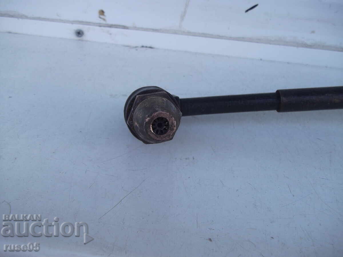 Oxygen Cutter with price 80.00 BGN | € 40.90 Oxygen Cutter with price 80.00 BGN | € 40.90