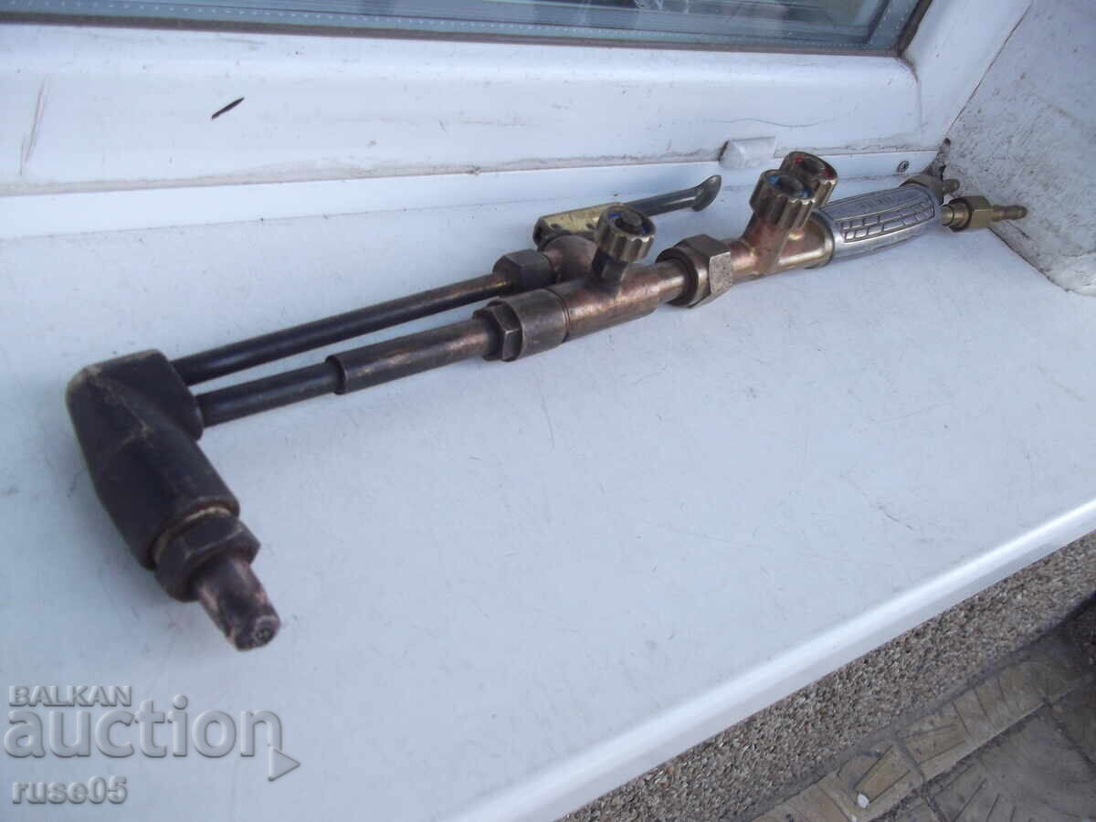 Δημοπρασία Κόφτης οξυγόνου - 1 Δημοπρασία Κόφτης οξυγόνου - 1