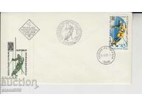 Първодневен Пощенски плик Ски Спорт