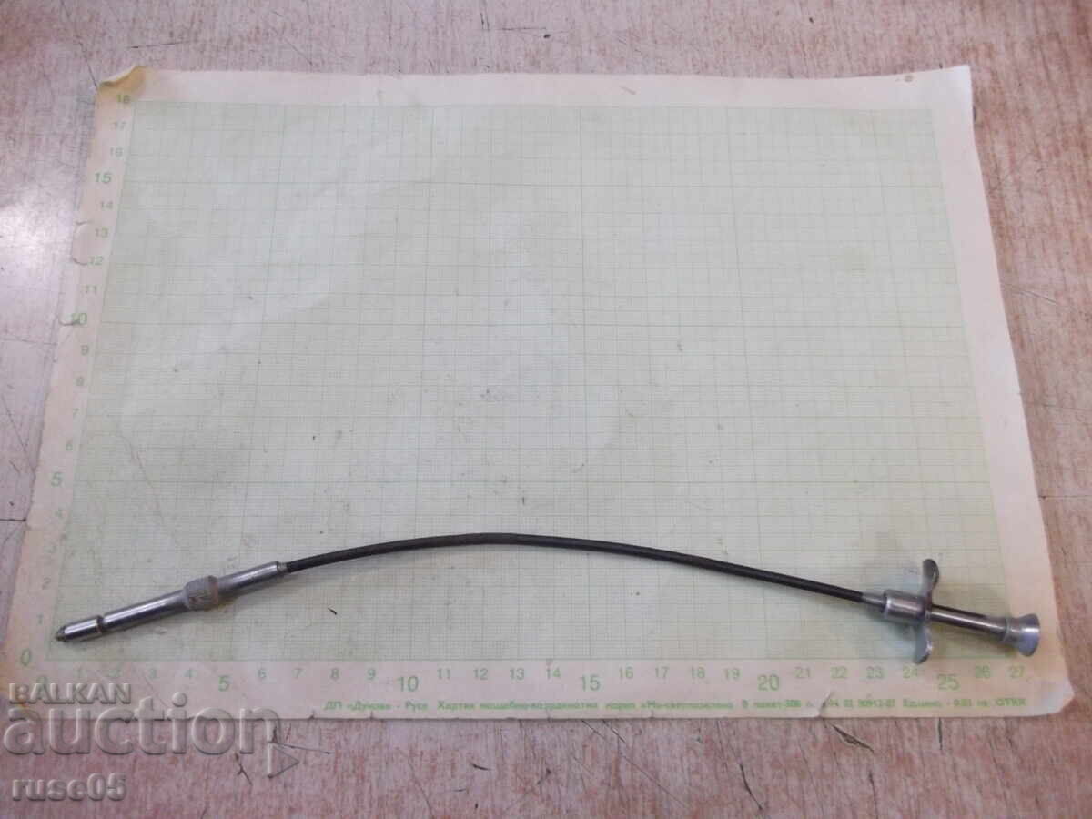 Used photographic large - 3 Used photographic large - 3