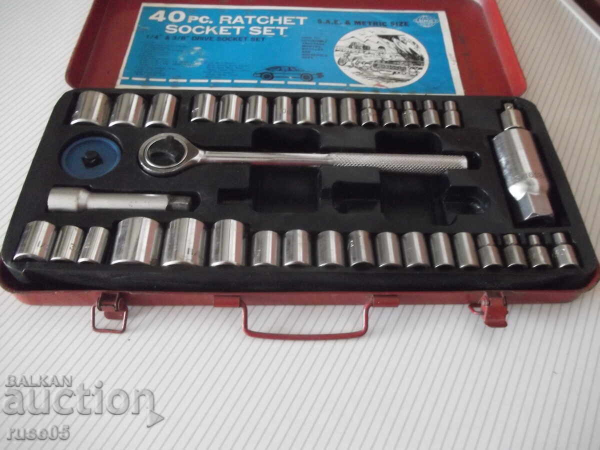 Σετ καστάνιας με καρυδάκια - 6 Σετ καστάνιας με καρυδάκια - 6