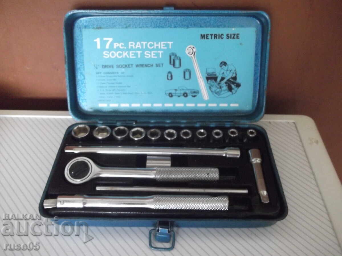 Σετ καστάνιας με καρυδάκια - 1 με τιμή 30.00 BGN | € 15.34 Σετ καστάνιας με καρυδάκια - 1 με τιμή 30.00 BGN | € 15.34