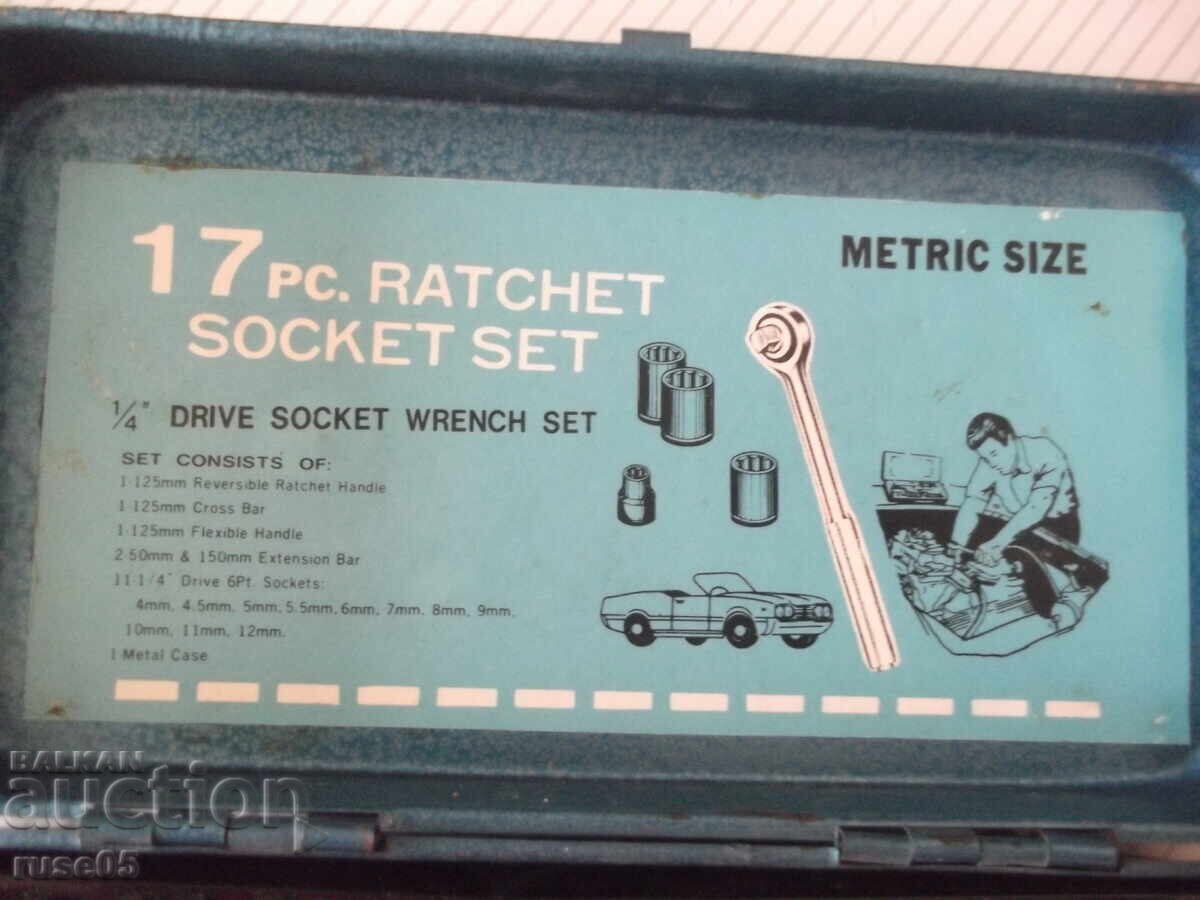 Δημοπρασία Σετ καστάνιας με καρυδάκια - 1 Δημοπρασία Σετ καστάνιας με καρυδάκια - 1