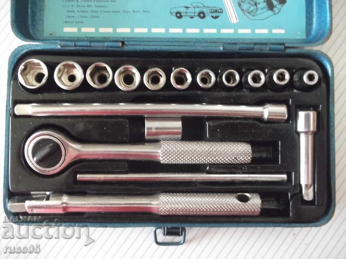 Παράδοση Σετ καστάνιας με καρυδάκια - 1 Παράδοση Σετ καστάνιας με καρυδάκια - 1