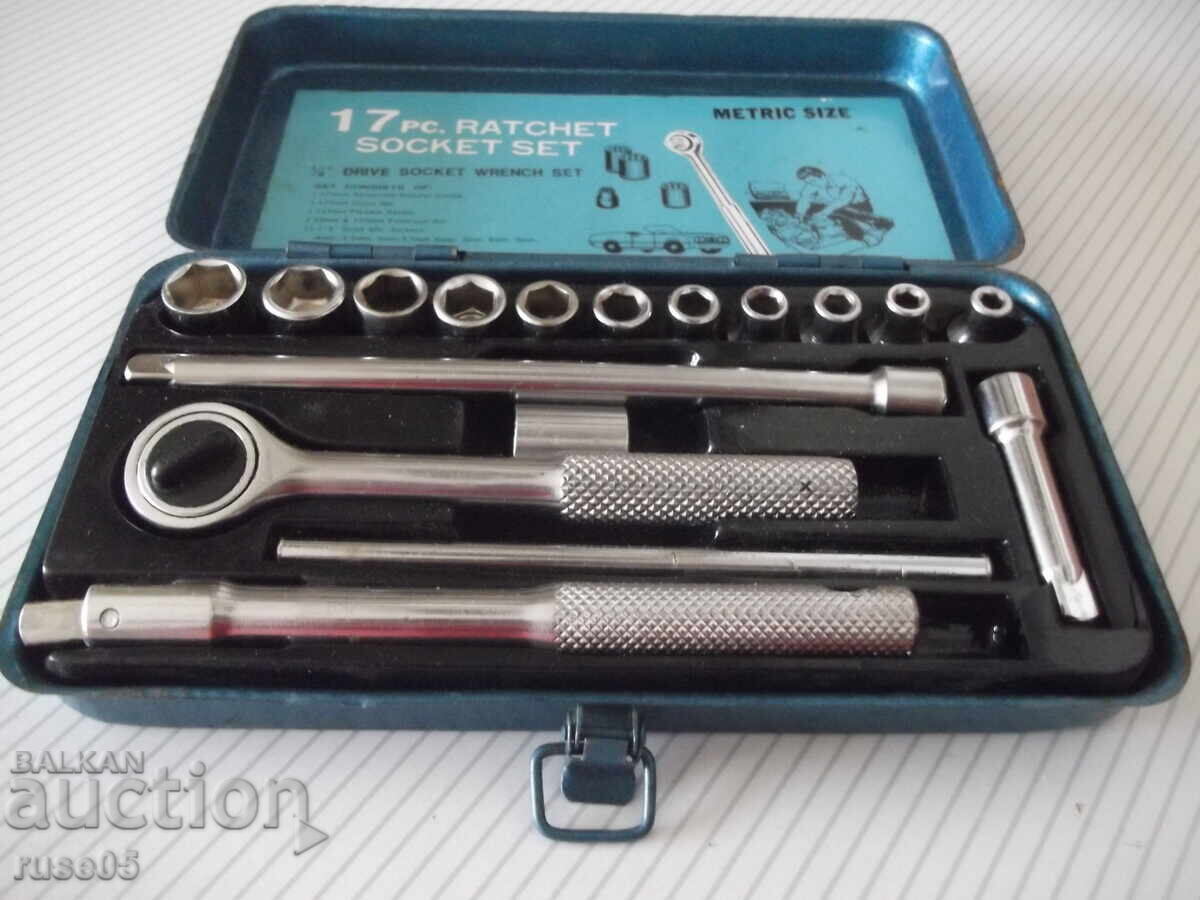 Σετ καστάνιας με καρυδάκια - 1 - 5 Σετ καστάνιας με καρυδάκια - 1 - 5