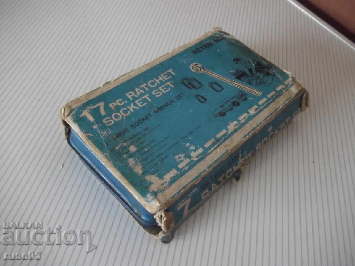 Σετ καστάνιας με καρυδάκια - 1 - 7 Σετ καστάνιας με καρυδάκια - 1 - 7