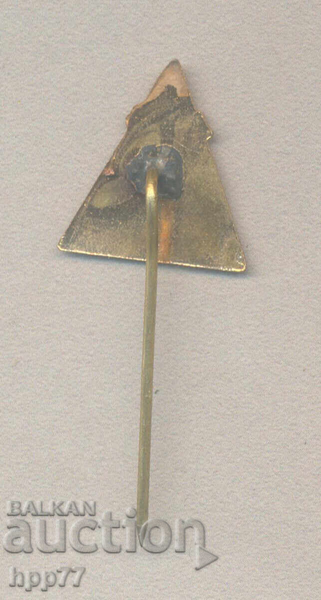 Ryadkiĭ ποδοσφαιρικός σήμα 30 χρόνια ΜΙΝΕΡ σμάλτο με τιμή 33.00 BGN | € 16.87