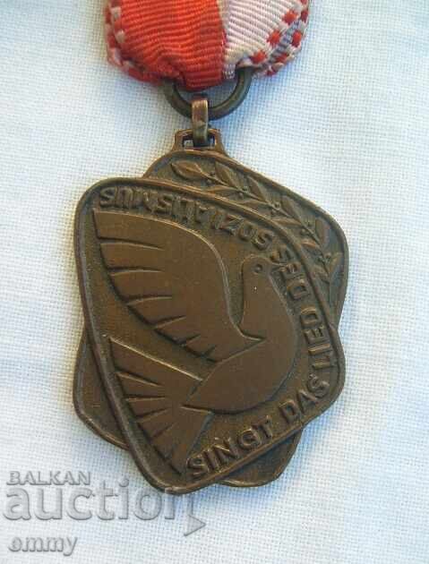 Μετάλλιο - Διαγωνισμός λαϊκής τέχνης, Halle, Γερμανία, 1961 με τιμή 18.00 BGN | € 9.20