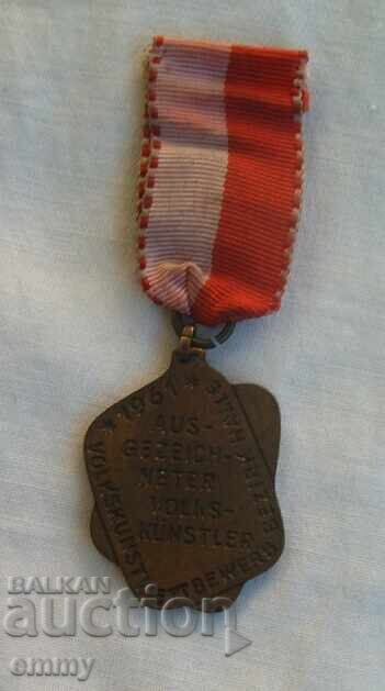 Δημοπρασία Μετάλλιο - Διαγωνισμός λαϊκής τέχνης, Halle, Γερμανία, 1961