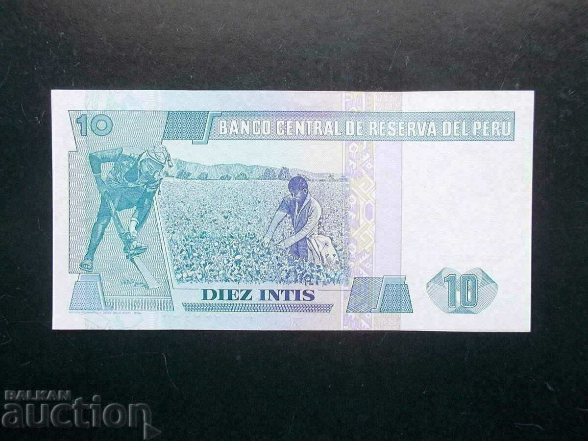 PERU, 10 inti, 1987, UNC με τιμή 1.50 BGN | € 0.77 PERU, 10 inti, 1987, UNC με τιμή 1.50 BGN | € 0.77