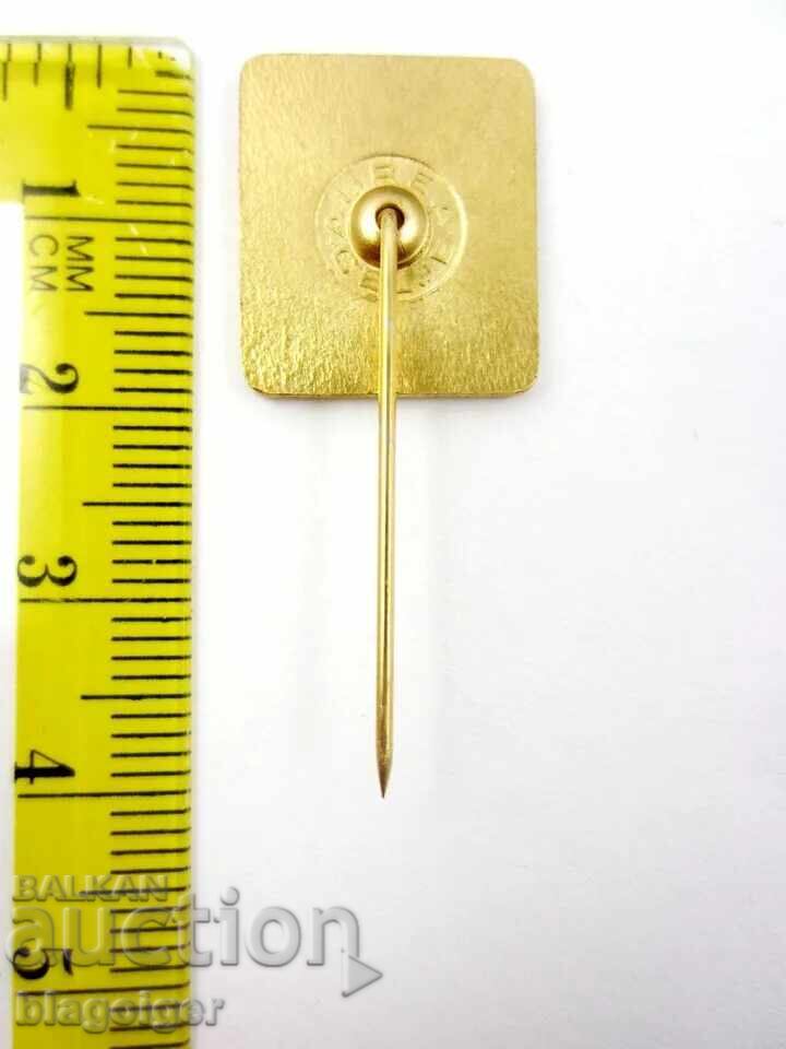 Μακεδονική ομοσπονδία τάε κβον ντο - Παλαιό σήμα με τιμή 8.50 BGN | € 4.35