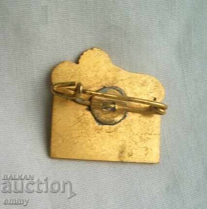 Badge - Weightlifting Federation, Sweden with price 10.00 BGN | € 5.11 Badge - Weightlifting Federation, Sweden with price 10.00 BGN | € 5.11