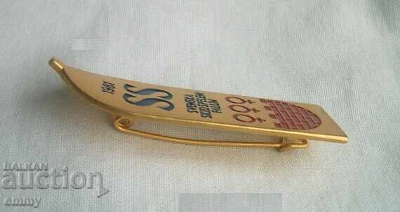 Ski badge - Ski cross-country race, biathlon, Falun, Sweden with price 13.69 BGN | € 7.00