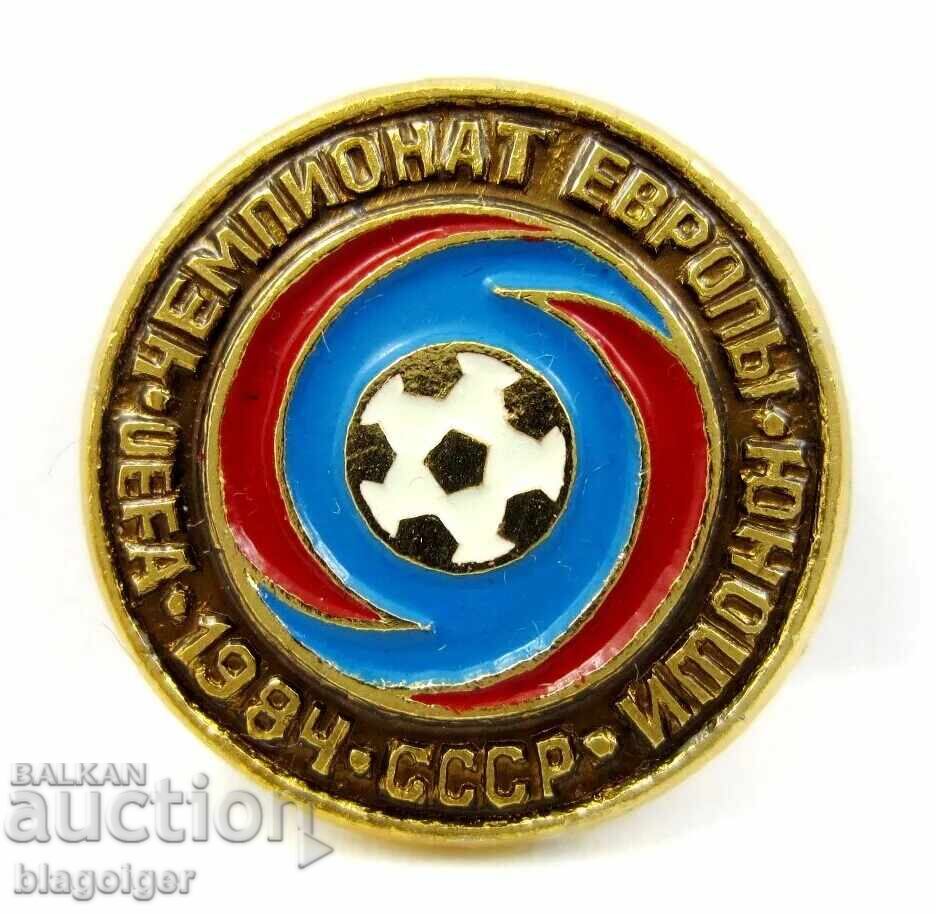 Football - UEFA European Under-18 Championship 1984 with price 6.99 BGN | € 3.57 Football - UEFA European Under-18 Championship 1984 with price 6.99 BGN | € 3.57