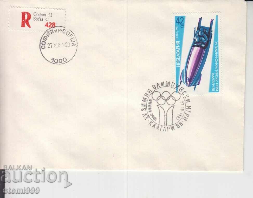 Φάκελος Αλληλογραφίας ΧΕΙΜΕΡΙΝΟ BOBSLEIGH Κάλγκαρι Σπορ