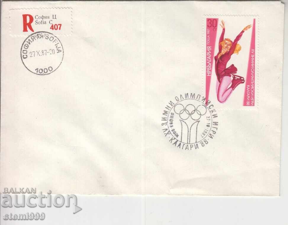 Postal envelope WINTER FIGURE Calgary Sport
