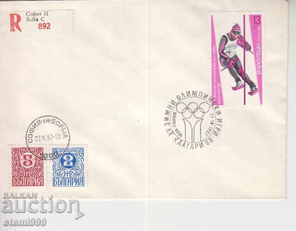 Envelope WINTER SKIS Calgary Sport Envelope WINTER SKIS Calgary Sport