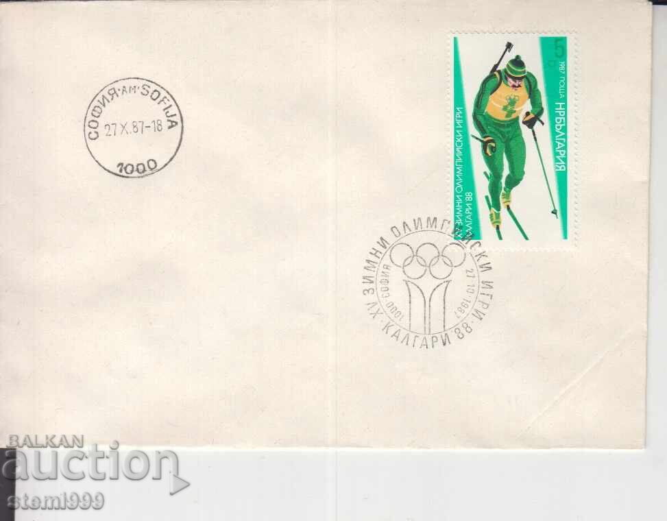 Envelope WINTER SKIS Calgary Sport