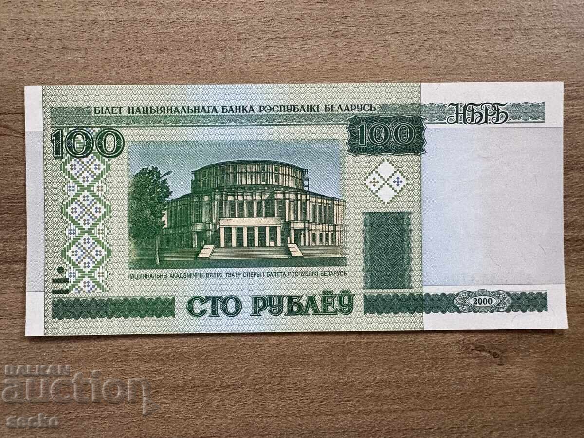 Belarus - 100 rubles (2000), UNC Belarus - 100 rubles (2000), UNC