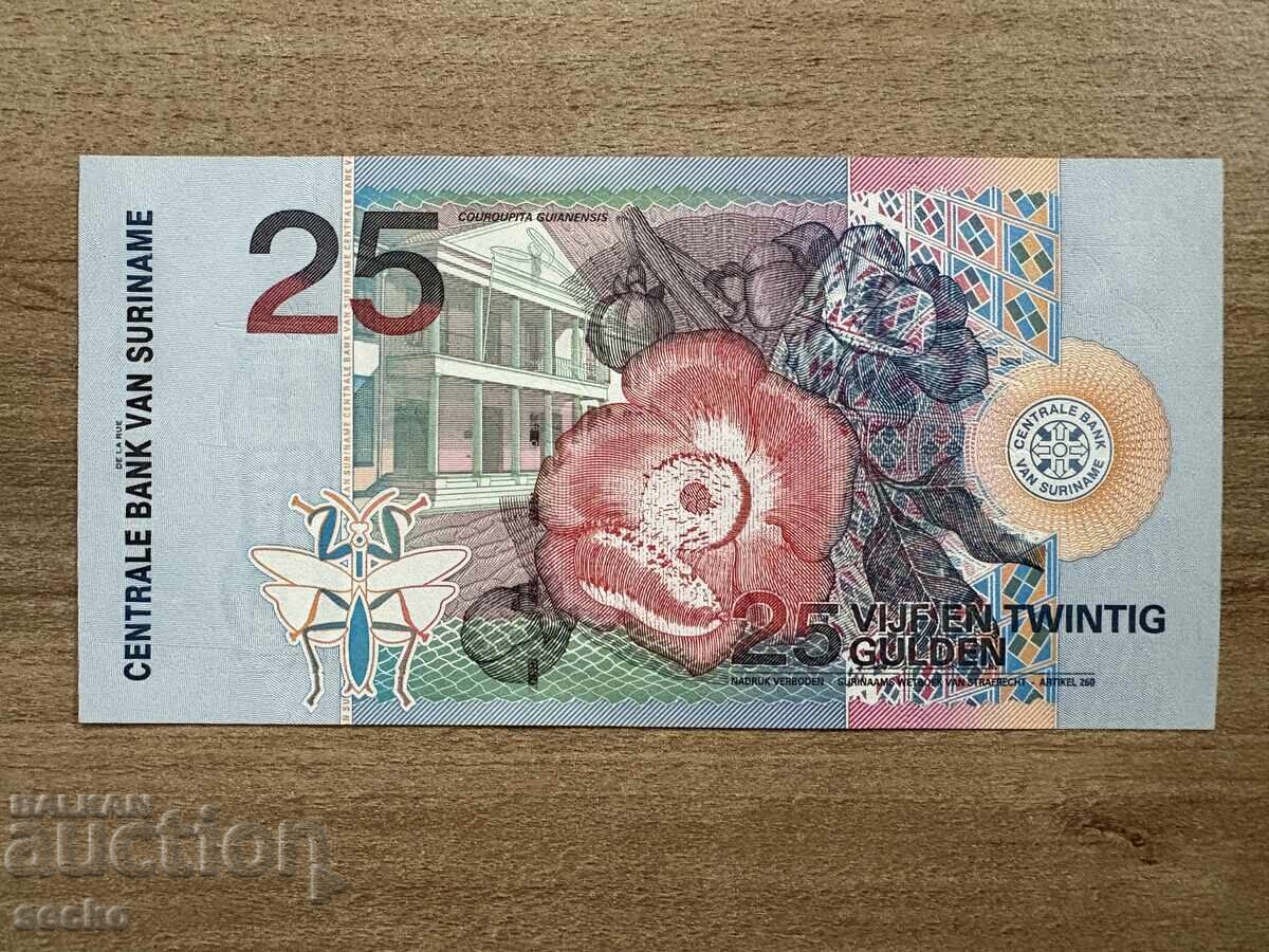 Suriname - 25 Guilders (2000), UNC with price 12.00 BGN | € 6.14