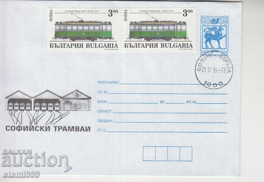 Πρώτη μέρα φάκελος ΤΡΑΜΒΑΙ ΡΕΛΣΟΒΙ Πρώτη μέρα φάκελος ΤΡΑΜΒΑΙ ΡΕΛΣΟΒΙ