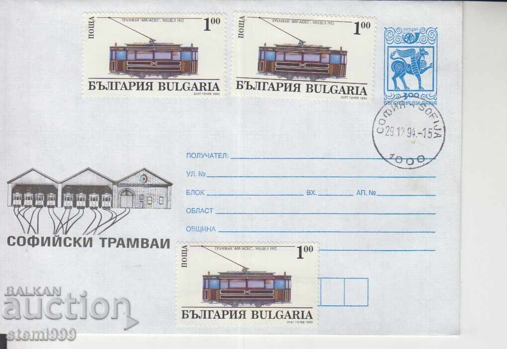 Πρώτη μέρα φάκελος ΤΡΑΜΒΑΙ ΡΕΛΣΟΒΙ Πρώτη μέρα φάκελος ΤΡΑΜΒΑΙ ΡΕΛΣΟΒΙ