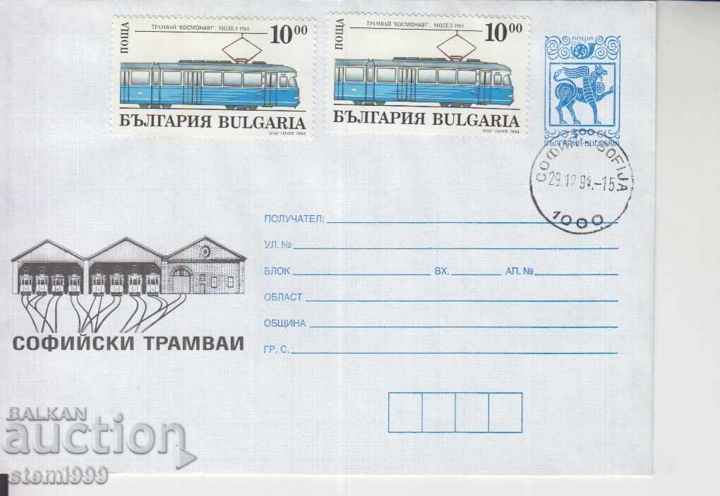 Πρώτη μέρα φάκελος ΤΡΑΜΒΑΙ ΡΕΛΣΟΒΙ