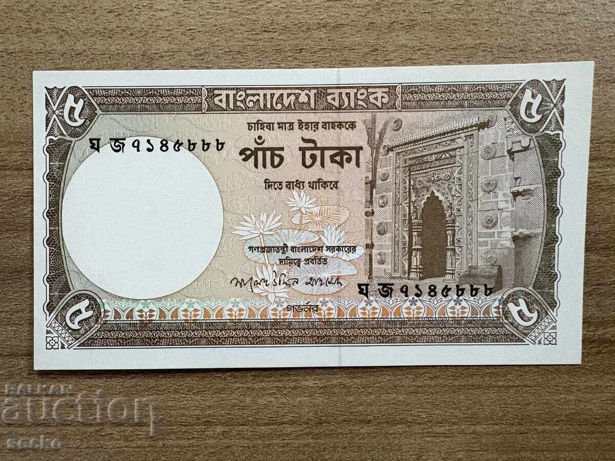 Μπανγκλαντές - 5 τάκα (2009), UNC