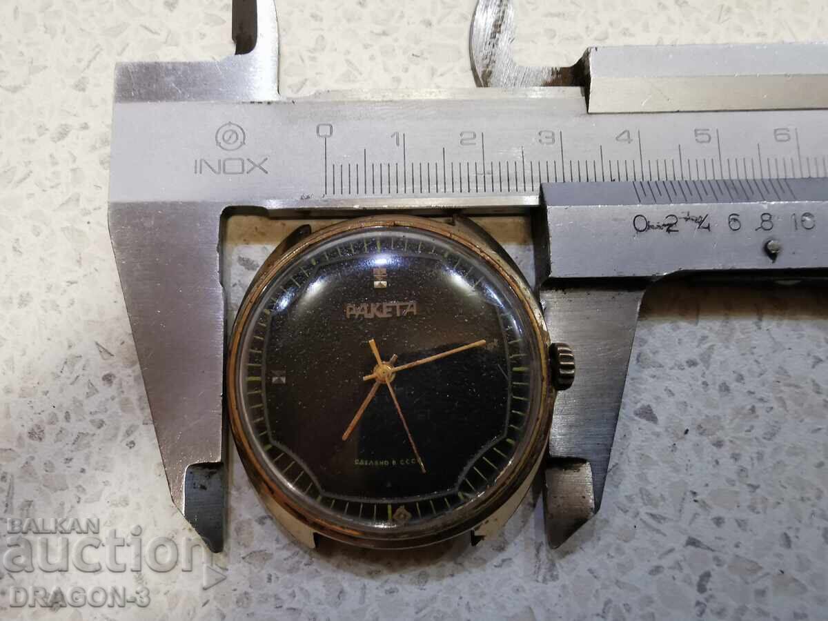 GILDED ROCKET - AU - 6 GILDED ROCKET - AU - 6