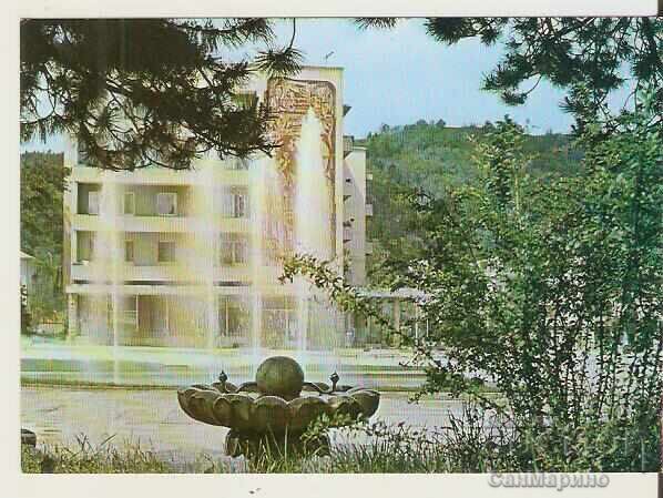 Κάρτα Βουλγαρία Μπερκόβιτσα Το Σιντριβάνι*