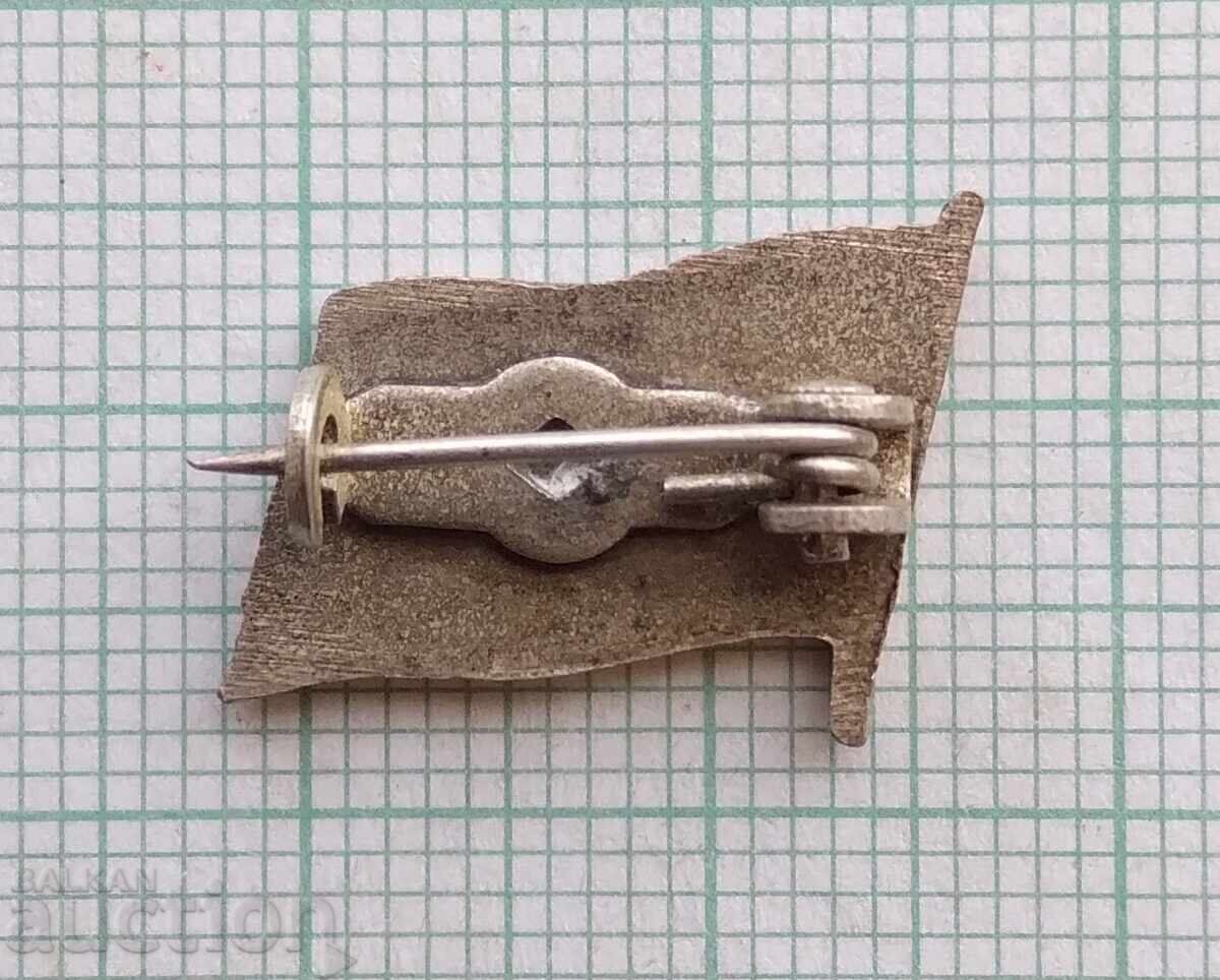 Δημοπρασία 18677 Σήμα - σημαία σημαία Κούβα Δημοπρασία 18677 Σήμα - σημαία σημαία Κούβα