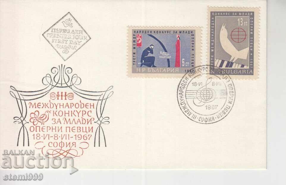 First Day Cover MUSIC OPERA