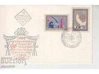 First Day Cover MUSIC OPERA