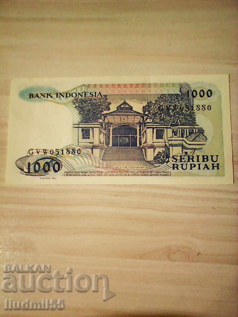INDONESIA - 1000 RUPIAH - 1987 with price 4.00 BGN | € 2.05 INDONESIA - 1000 RUPIAH - 1987 with price 4.00 BGN | € 2.05