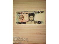 INDONESIA - 1000 RUPIAH - 1987
