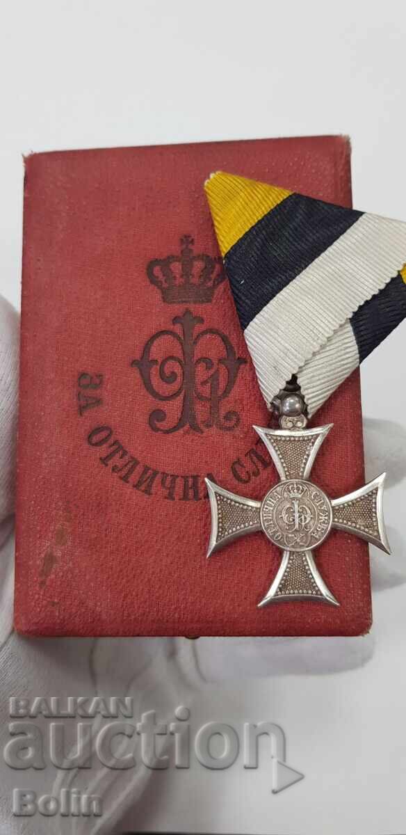 Knightly Order for the X Year. Excellent Service Ferdinand I Knightly Order for the X Year. Excellent Service Ferdinand I