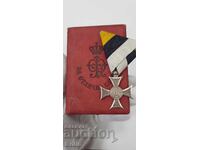 Knightly Order for the X Year. Excellent Service Ferdinand I