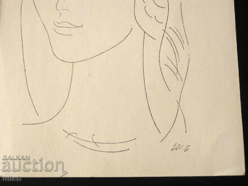 1977 New Year's greeting card by Evgeny Bosyatsky with price 5.00 BGN | € 2.56 1977 New Year's greeting card by Evgeny Bosyatsky with price 5.00 BGN | € 2.56