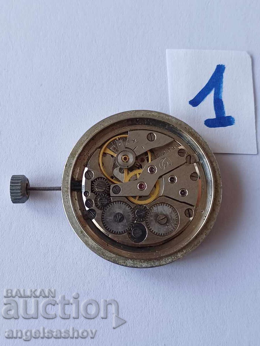 Ρολόι με τιμή € 1.50 | 2.93 BGN