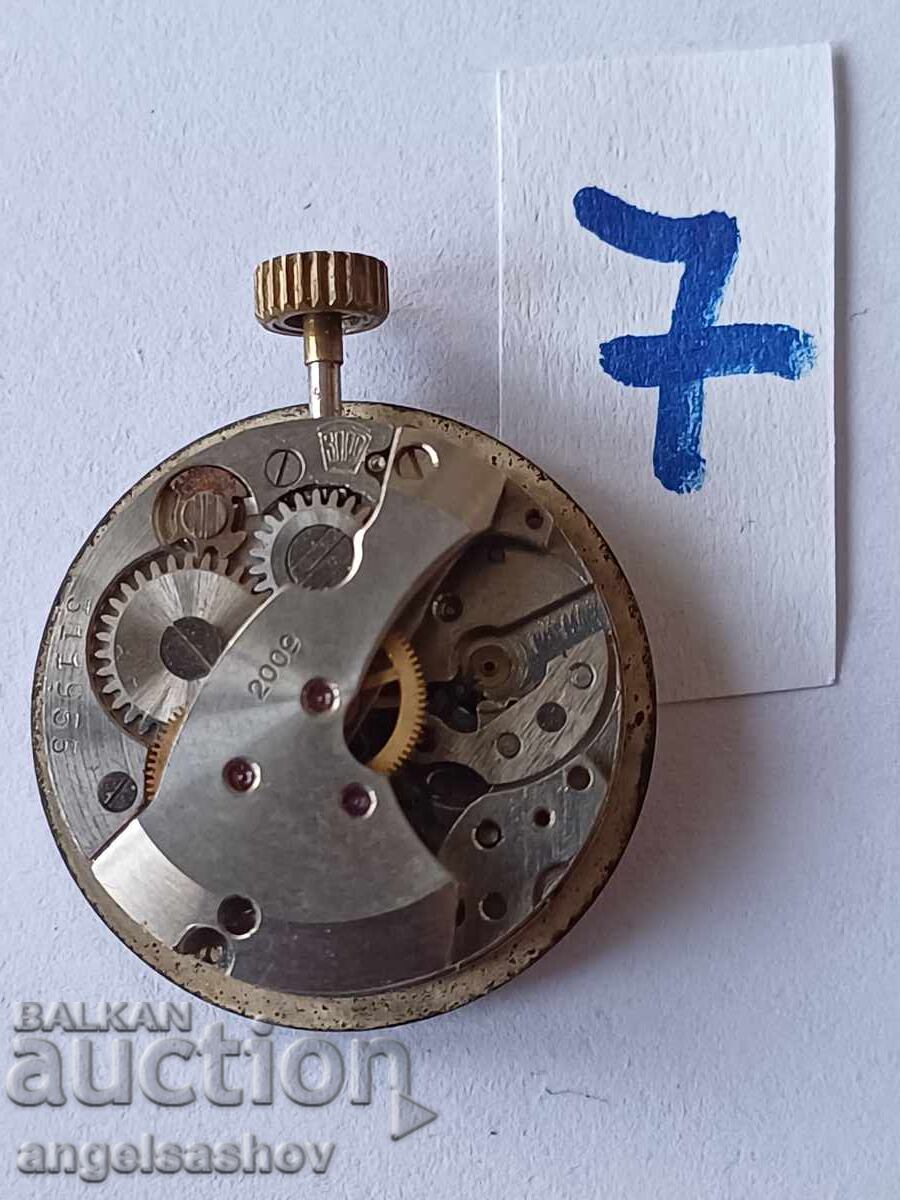 Clock with price 1.00 BGN | € 0.51