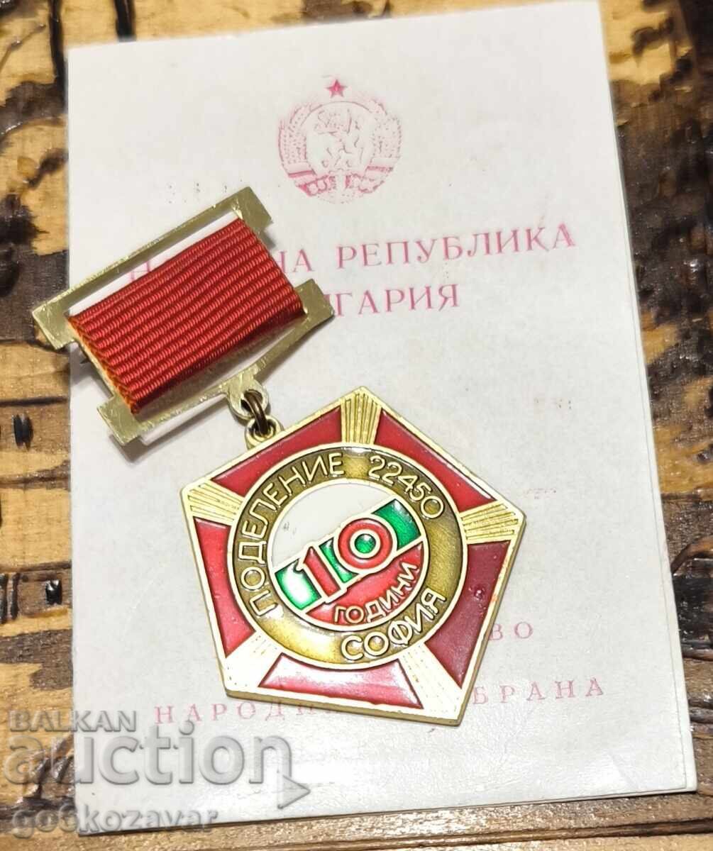 Licitație Ecuson - 10 ani unitate 22450 Sofia Licitație Ecuson - 10 ani unitate 22450 Sofia