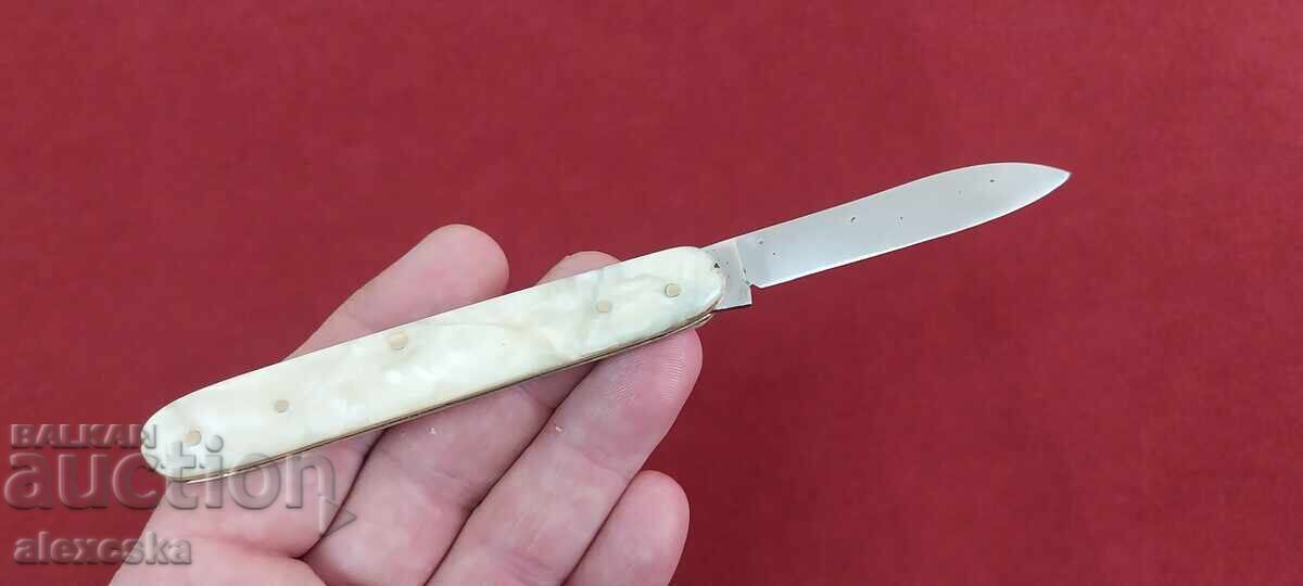 Παλιό μαχαίρι - σφυροδρέπανο με τιμή 33.00 BGN | € 16.87