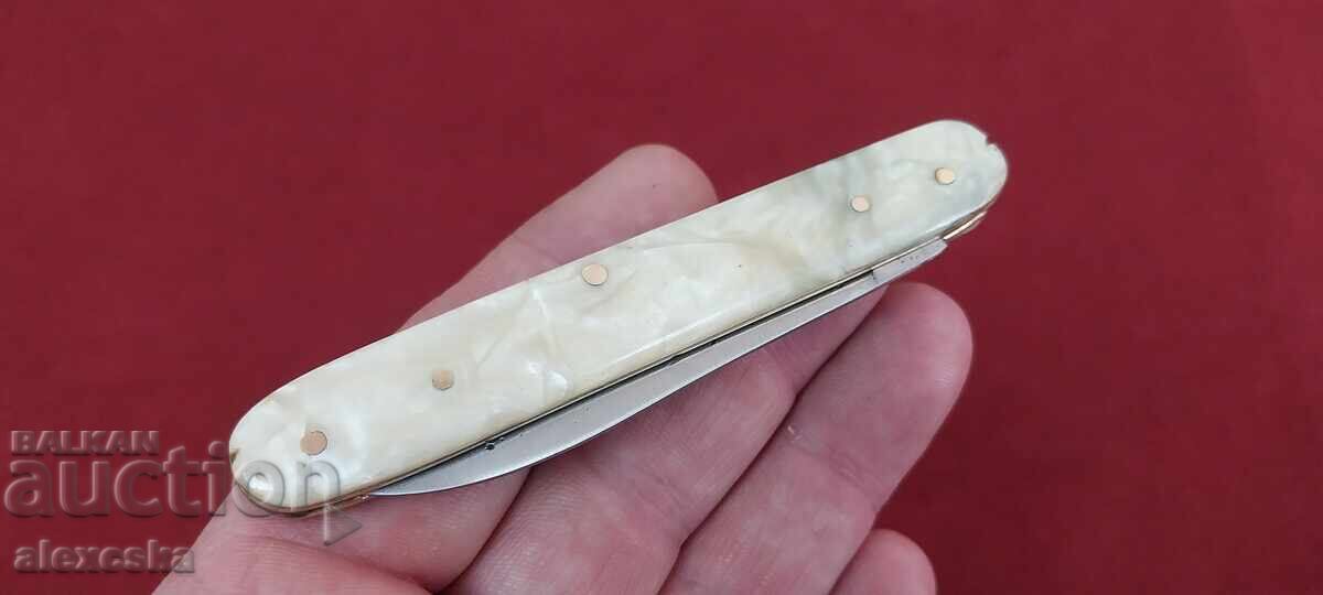 Παράδοση Παλιό μαχαίρι - σφυροδρέπανο