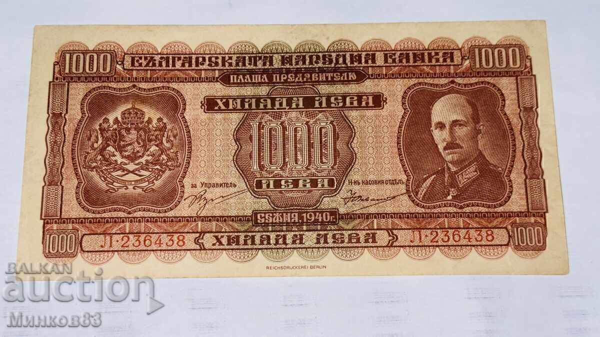 1000 Leva 1940 AU !!!