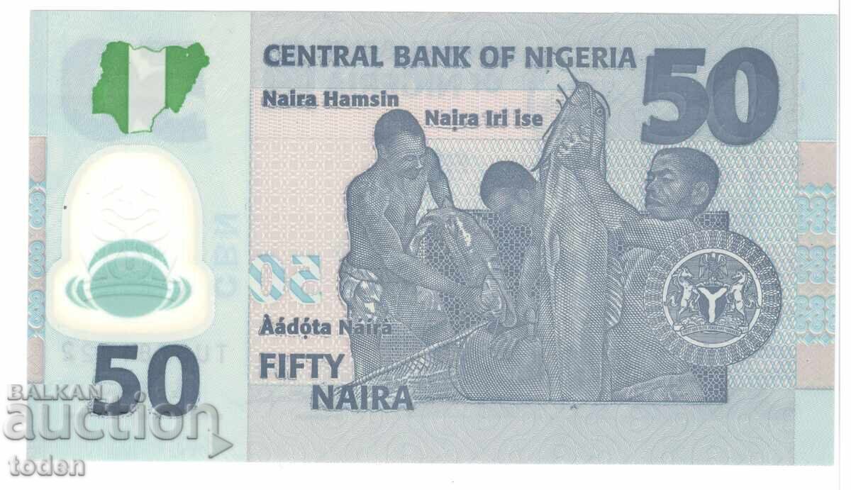 Nigeria - 50 Naira - 2017 - P# 49g - Polimer cu preț 4.00 BGN | € 2.05